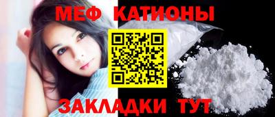 индика Жуковский