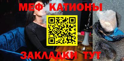 mix Заволжье