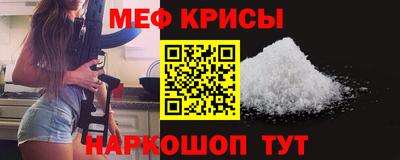 гашишное масло Заводоуковск