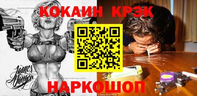 ALPHA PVP Изобильный