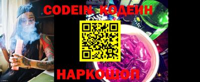 mix Заволжье