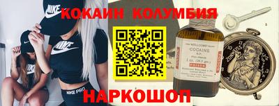 индика Жуковский