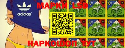 mix Заволжье