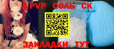 mix Заволжье