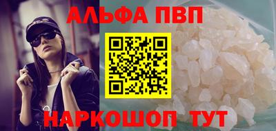 гашишное масло Заводоуковск