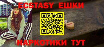 mix Заволжье