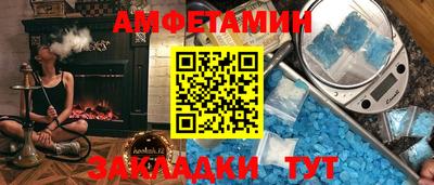 индика Жуковский