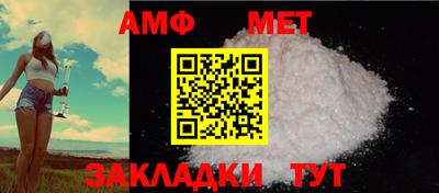 mix Заволжье