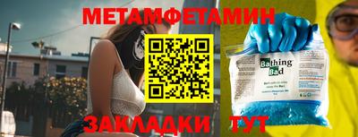 mix Заволжье