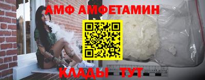 индика Жуковский