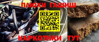 mix Заволжье