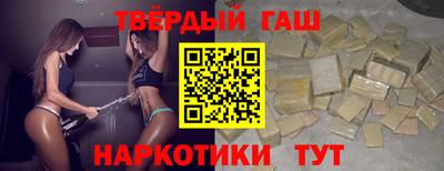 mix Заволжье