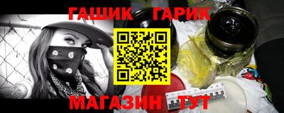 mix Заволжье