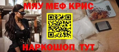дмт Ипатово