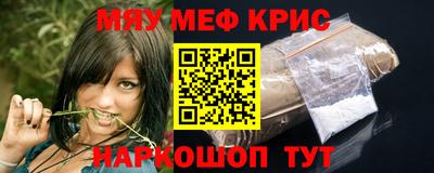 индика Жуковский