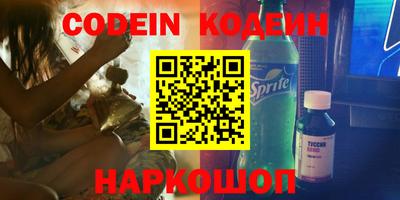 mix Заволжье