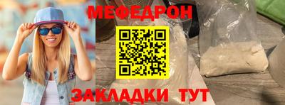 гашишное масло Заводоуковск