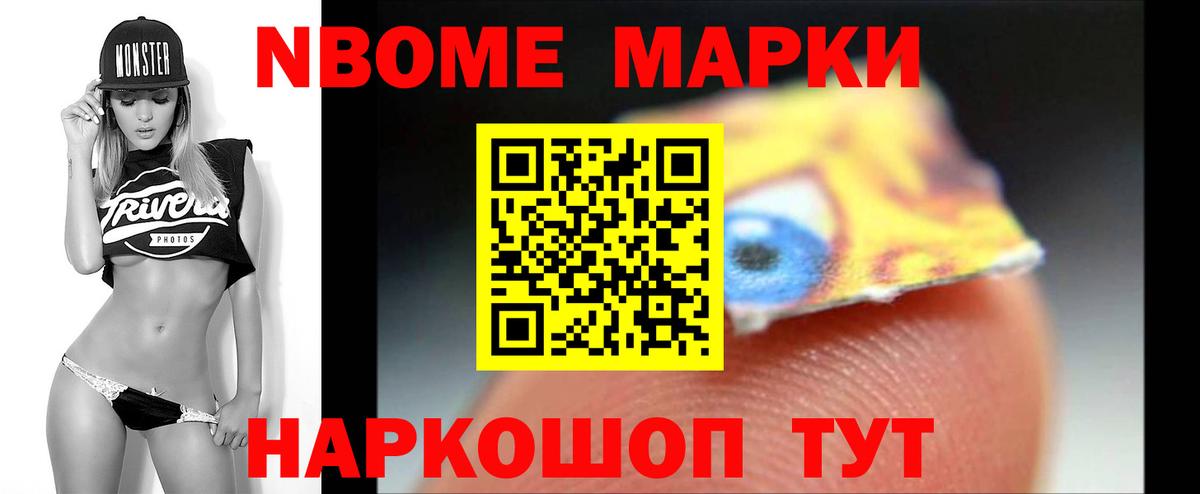 Лсд 25 экстази кислота  Лсд 25 экстази  ОМГ ОМГ tor  Вход с VPN  LSD-25 экстази кислота  Людиново 